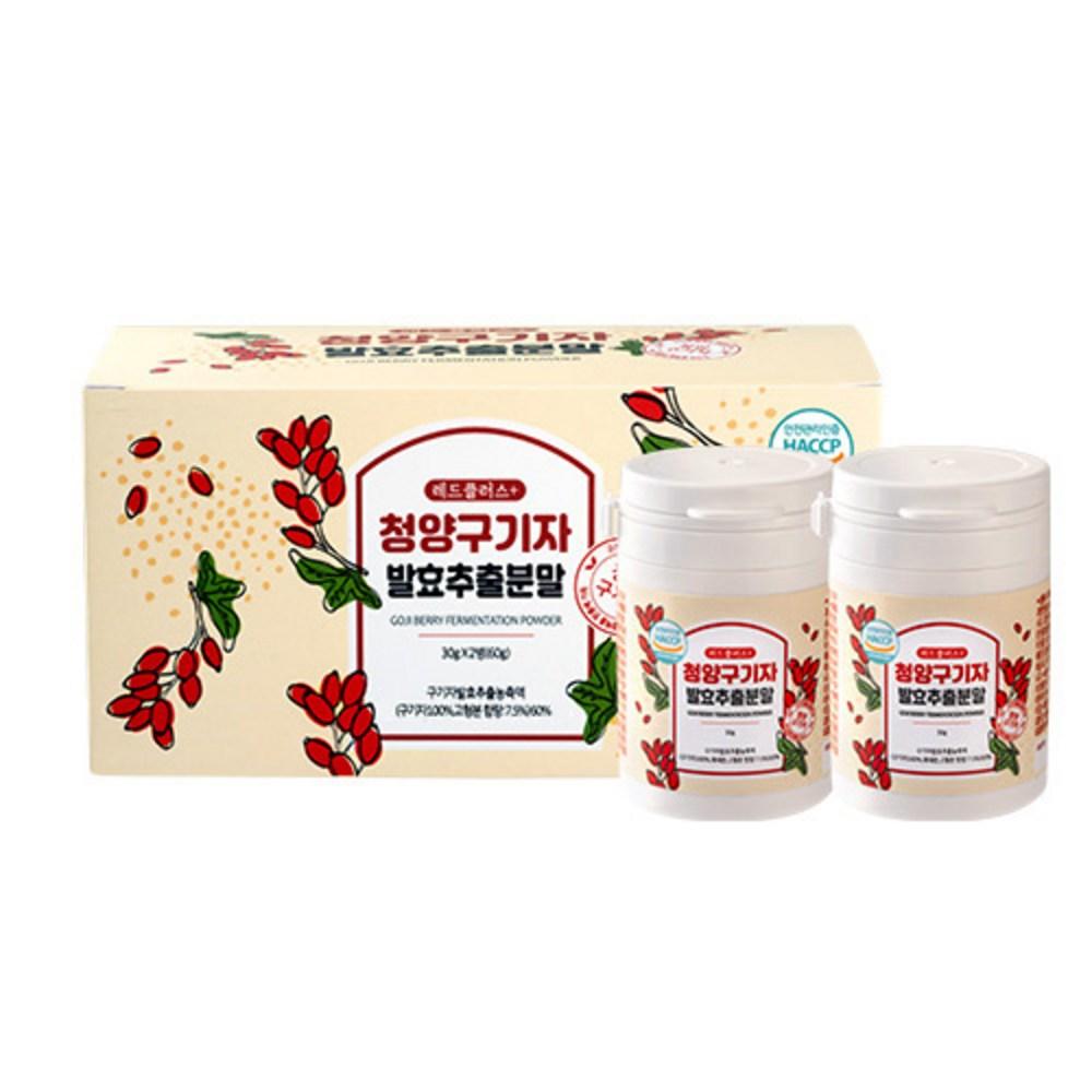 Red Plus Cheongyang Goji Berry Fermented Extract Powder 60g 1 pcs