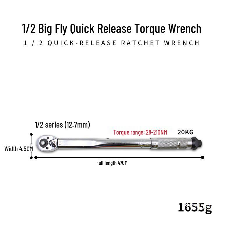 Hochpräziser einstellbarer Drehmomentschlüssel-Satz für Fahrradreparatur