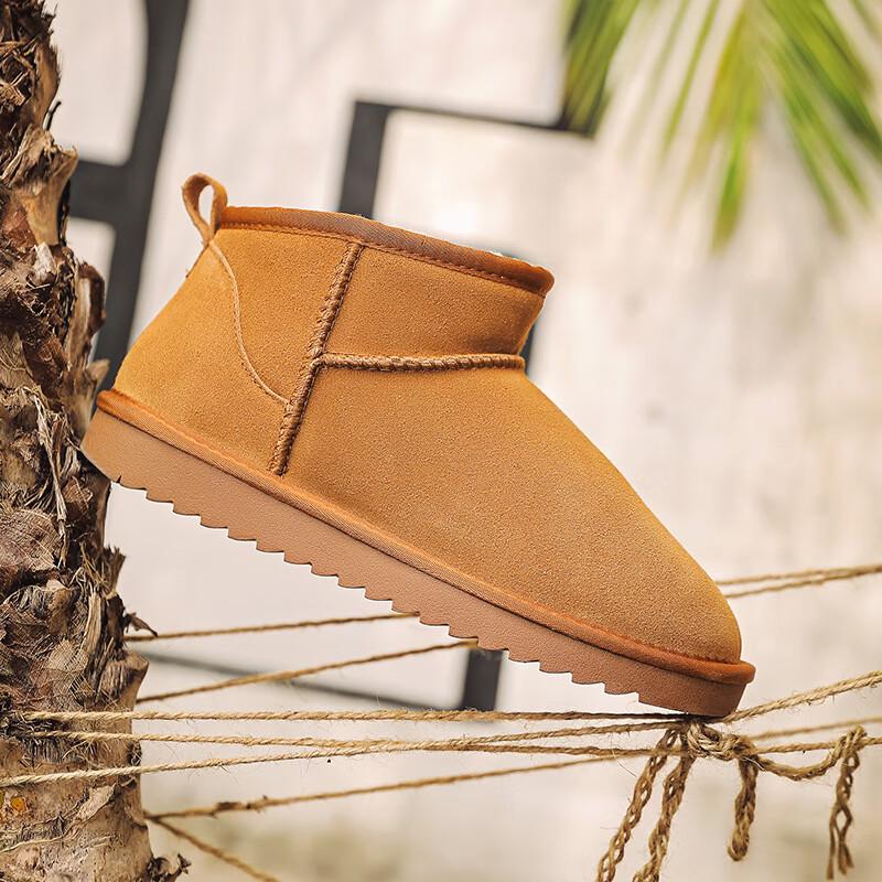 

Мужские теплые нескользящие снегоступы Shenbaolai