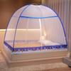 OEING Foldable Anti-Fall Mosquito Net for Children