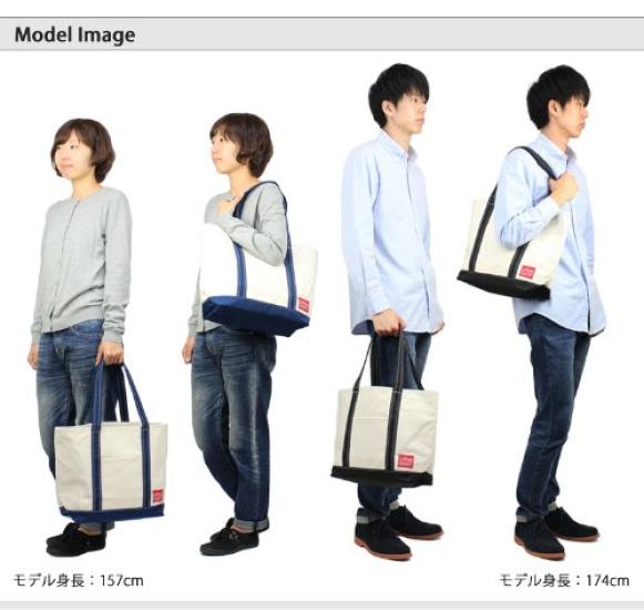 Sac fourre-tout officiel Manhattan Portage en tissu Duck MP1306DUCK BLK (Noir)