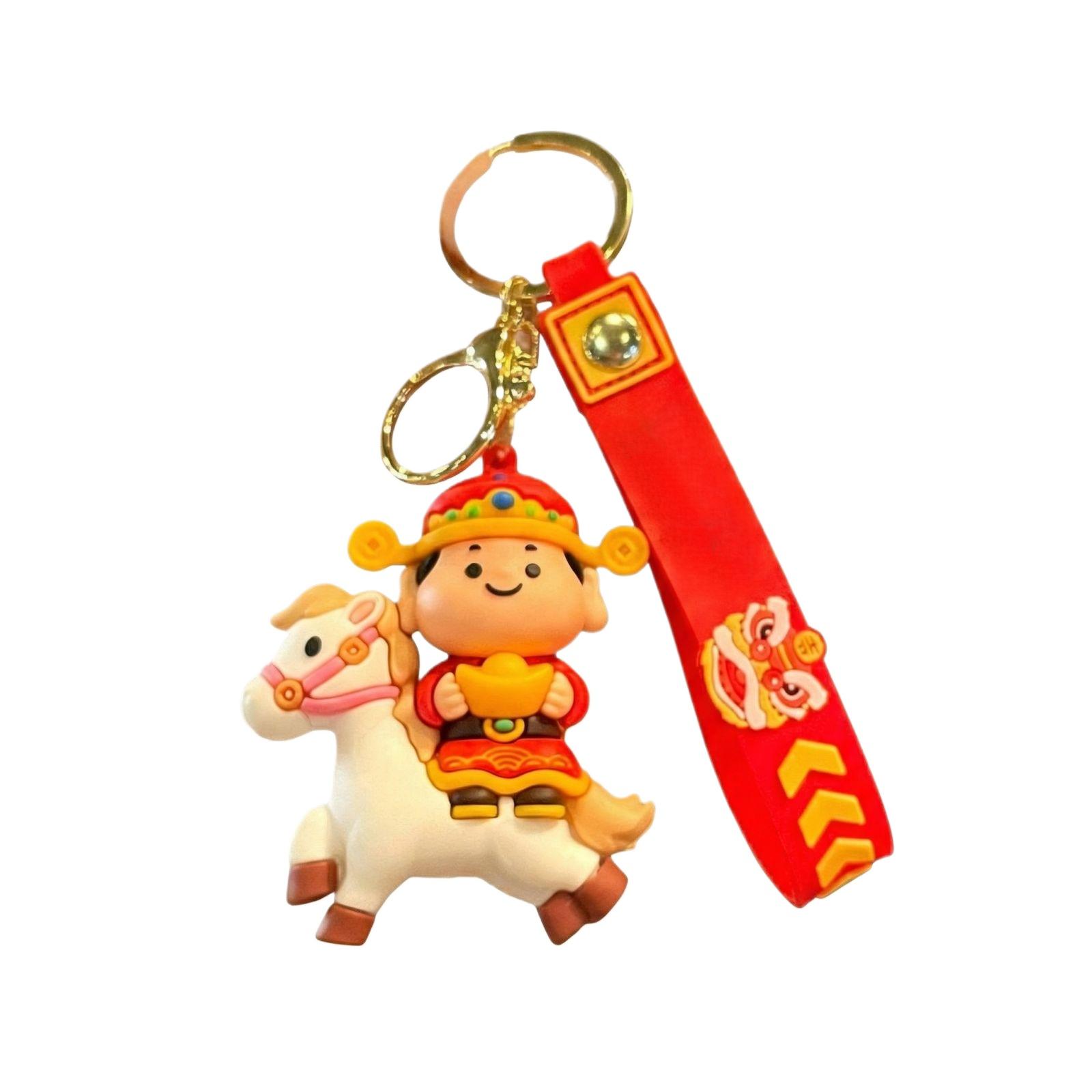 Год Лошади Брелок для ключей Брелок