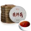Alter Shu Puer Reifer Teekuchen 357g Jahrgang Fermentiert Yunnan