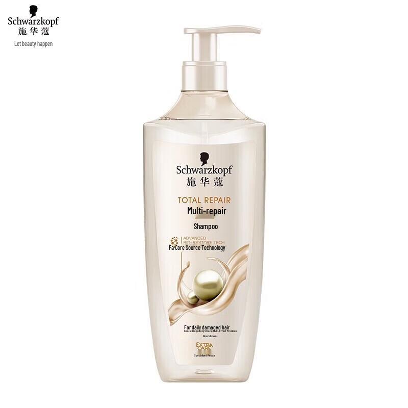 Schwarzkopf Multi-Effect Repair Amino Acid Shampoo