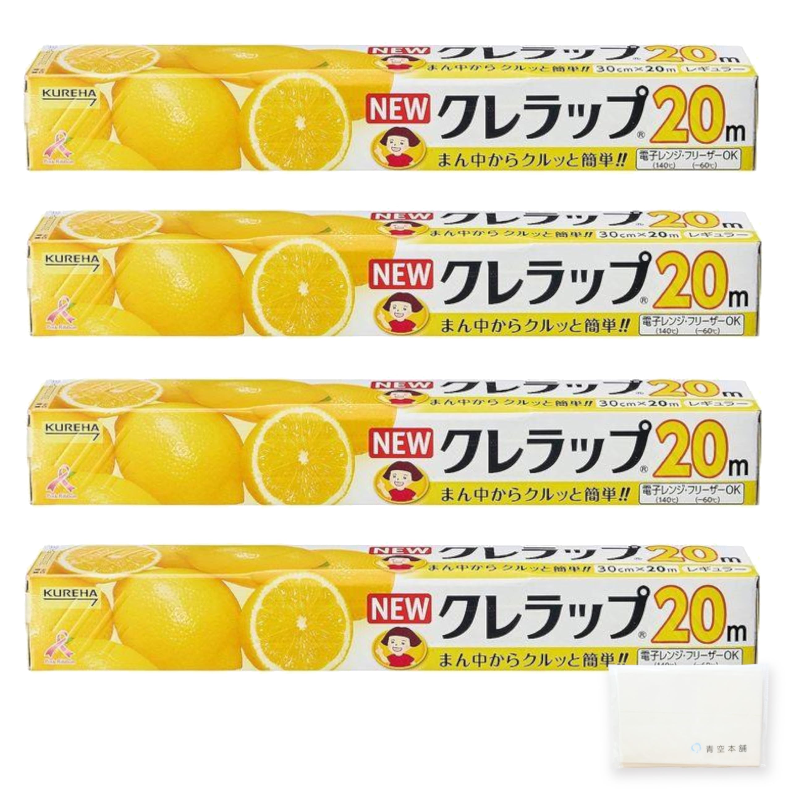 

НОВЫЙ Kurewrap Regular 30 см x 20 м Набор из 4 штук с оригинальной салфеткой