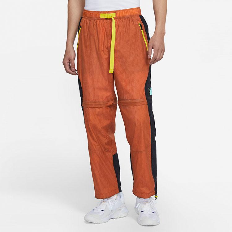 Jordan Sweatpants Men's Oupite Yellow (Unisex) Sports Pants CV2789 875