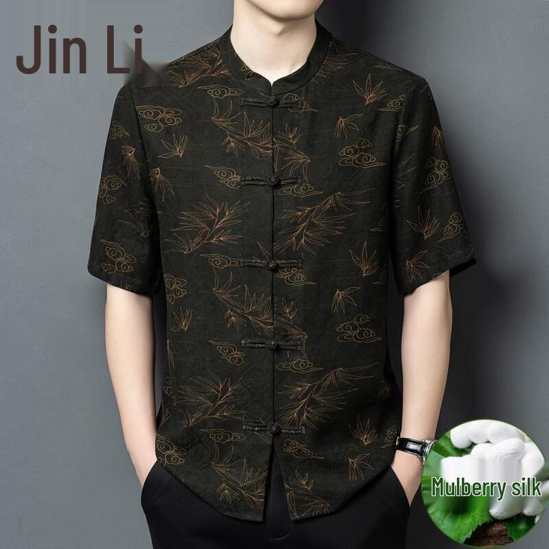 Men s Chinese Style Silk Jacquard Short Sleeve Shirt L
