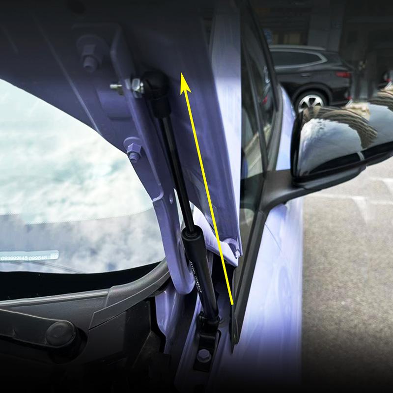 

Газовые стойки переднего капота для BYD Dolphin 2022 2023 2024, амортизаторы, подъемные опоры, аксессуары для стайлинга автомобилей