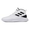 adidas Possiedi il Gioco Bianco EE9640