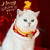 Hand-Crochet Pet Scarves Collars Chinese New Year Cat Bibs Saliva Wipes Small Dog Cat Accessories Spring Festivals Costumes