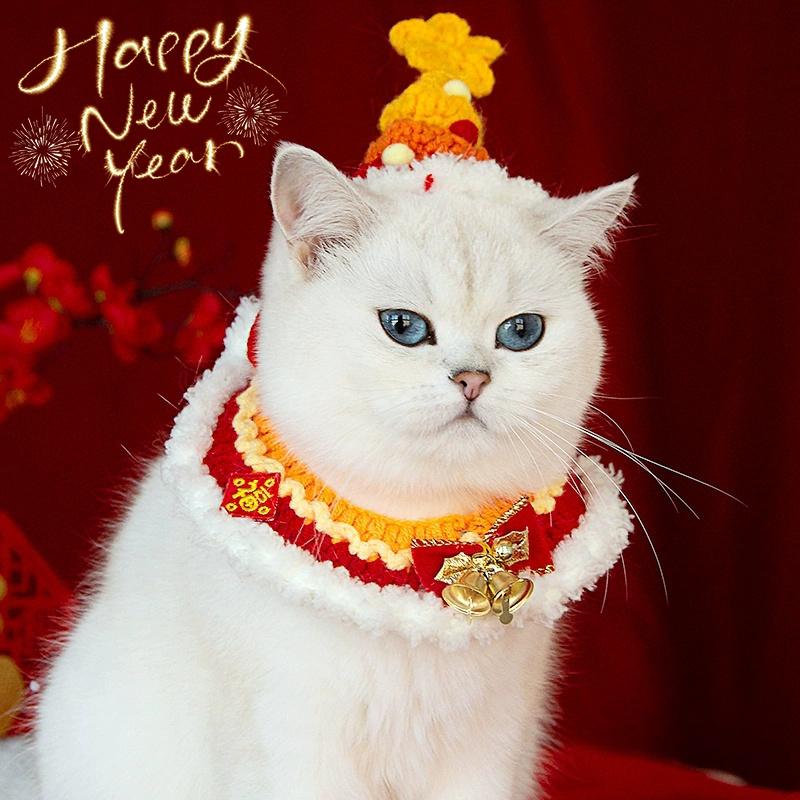 Hand-Crochet Pet Scarves Collars Chinese New Year Cat Bibs Saliva Wipes Small Dog Cat Accessories Spring Festivals Costumes
