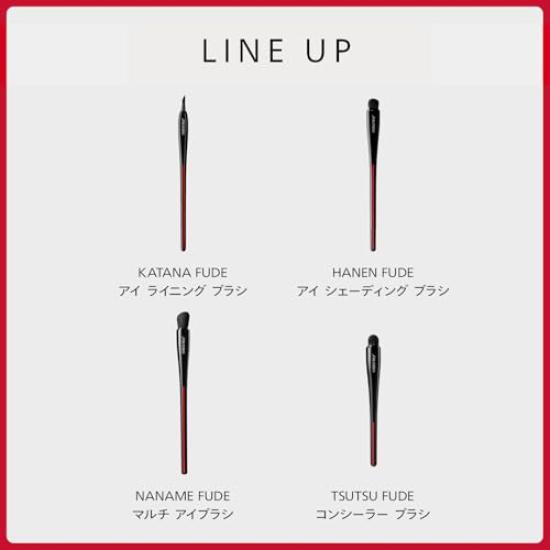 SHISEIDO Makeup Brush Cleaner 120mL