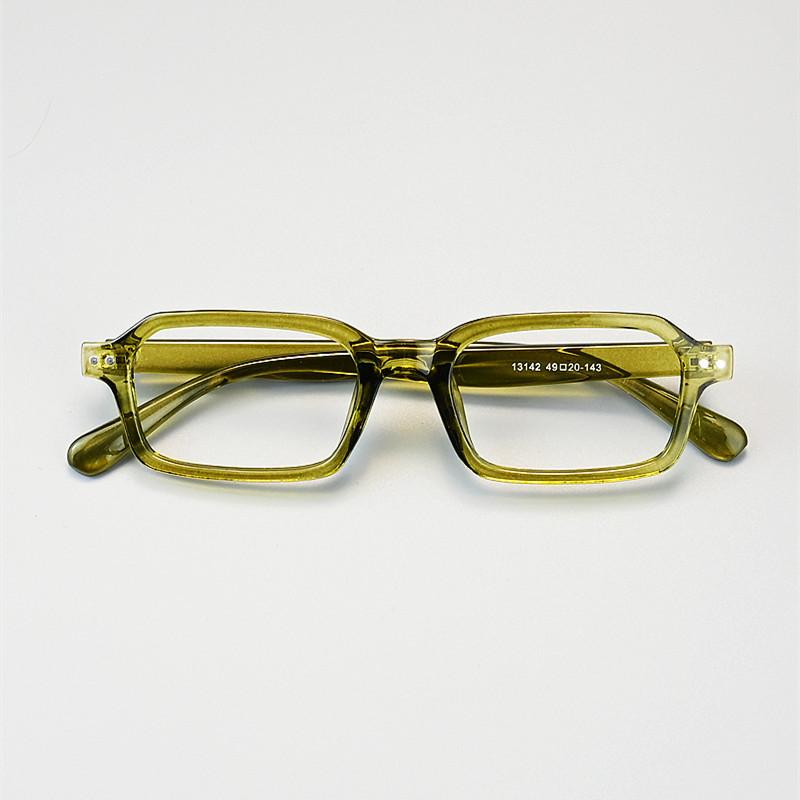 

Retro Classic Fashion Women S Optical Glasses Niche Design Style Men S Retro High-Quality Small Frame Retro Rivet Design