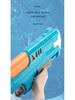 High-Capacity Summer Water Gun for Kids - Pull-Out Sprayer for Beach and Splash Party Fun