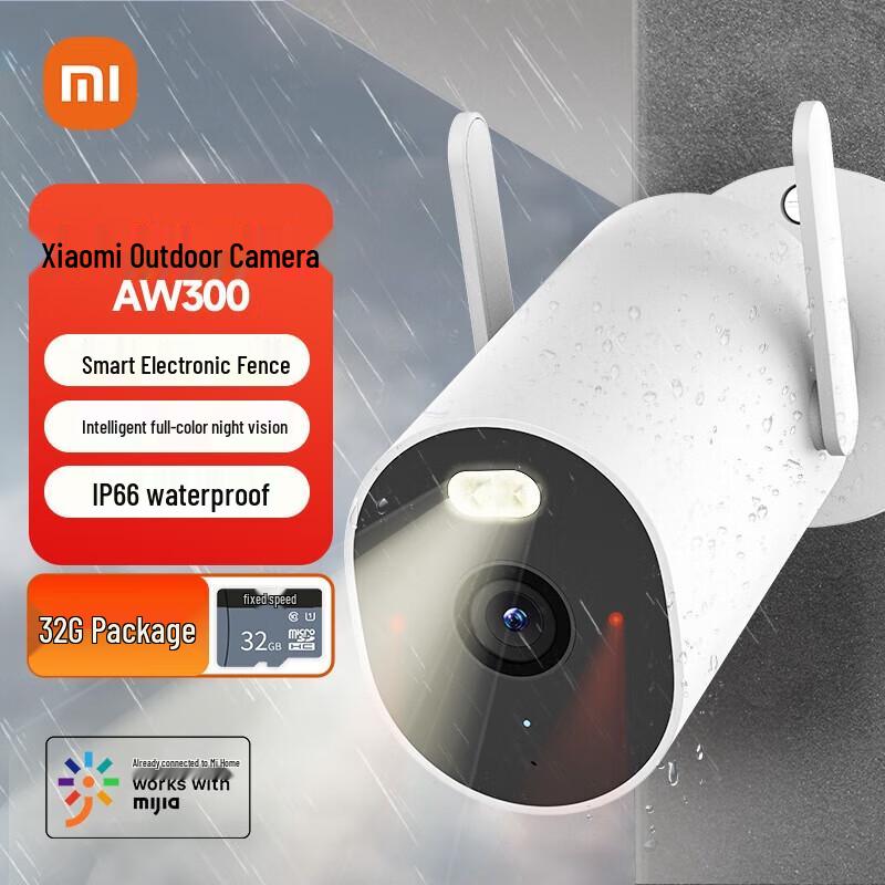 

Xiaomi Outdoor Camera AW300 (CN version)