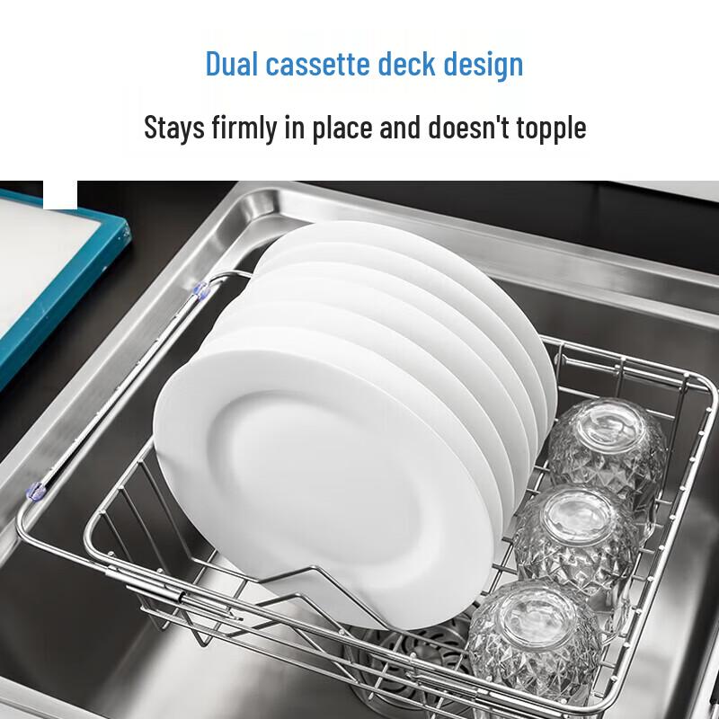 JiaDu Multi-Functional Stainless Steel Sink Drain Rack