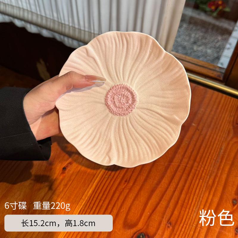Creative Pink Floral Ceramic Bowls and Plates Floral Coffee Cups Afternoon Tea Tableware Cartoon Dining Plates Kitchen Utensils