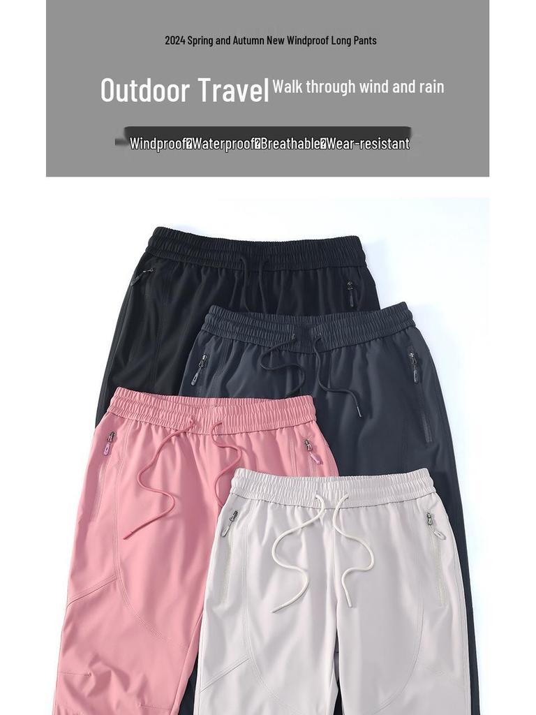 Men's & Women's Plus Size Windproof Waterproof Tactical Hiking Pants