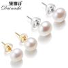 Orecchini a lobo con perle d'acqua dolce naturali in argento sterling 925 Orecchini con perle bianche coltivate per orecchini da donna Gioielli