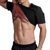 From Kokoro Shibori Max Exercise Training Size M [Sweat-Reducing, Metabolism-Enhancing, Washable, Underwear, Wear]