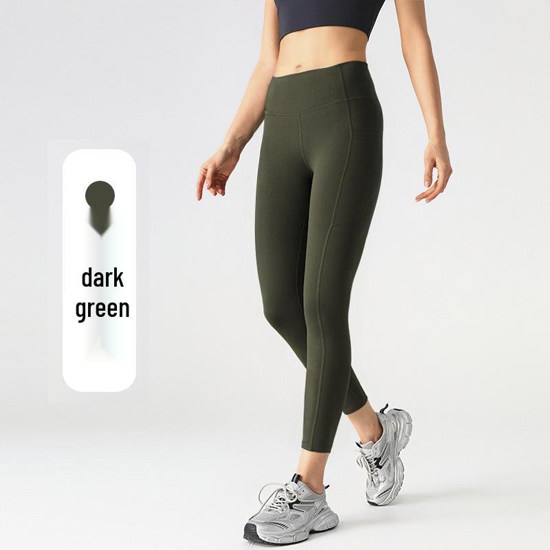 Women's Butt Lifting Yoga Pants with Side Pockets - Outdoor Fitness Leggings