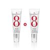 Eight Hour Hydra Lotion 45ml Set_687180