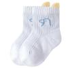 1 Pair Breathable Mesh School Socks for Girls Elastic Cartoon Pattern Hosiery Soft Fabric Solid Color Ankle Socks