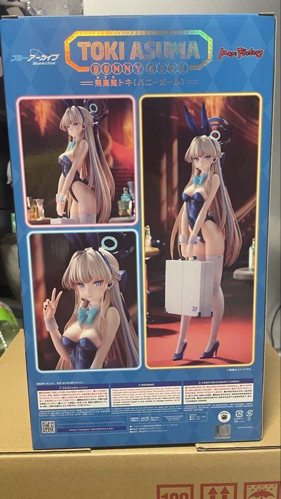 [USED] Max Factory "Asukauma Toki (Bunny Girl)