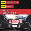 Car Curtain Sunshade Curtain Car Suv Car Inner Window Rail Type Sun Protection Heat Insulation Private Sunshade CurtainWindshield Sunshades 1