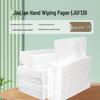 Jielian Folded Double-Layer Hand Towel Paper