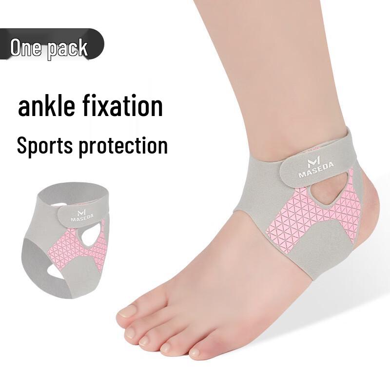 Профессиональный спортивный фиксатор голеностопа Tingbai