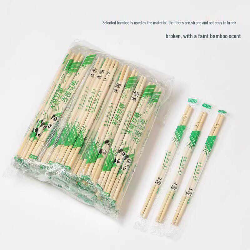 ZISIZ Disposable Bamboo Chopsticks