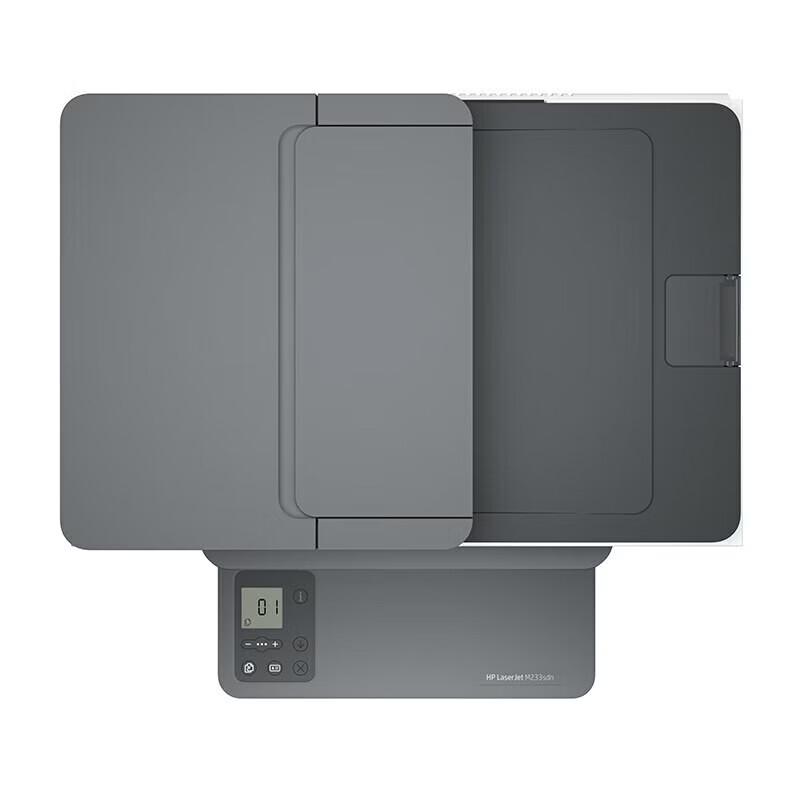 HP Многофункциональный принтер LaserJet M233sdn Штепсель CN (адаптер в комплекте)