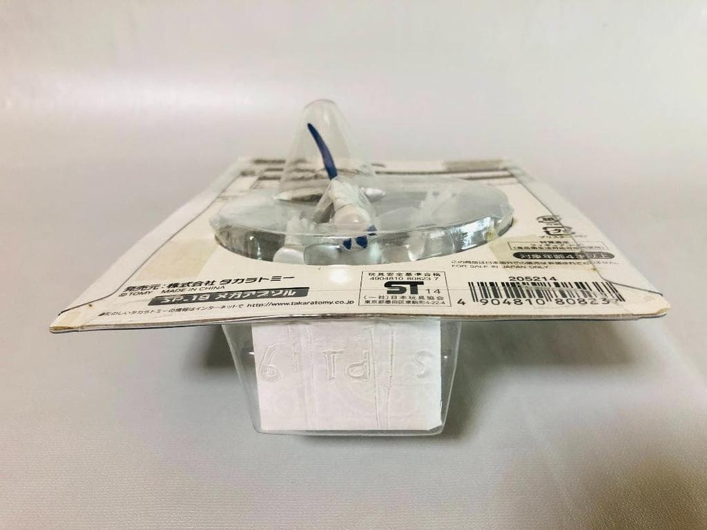 [USED] Monster Collection Moncolle Super Size SP-19 Mega Absol