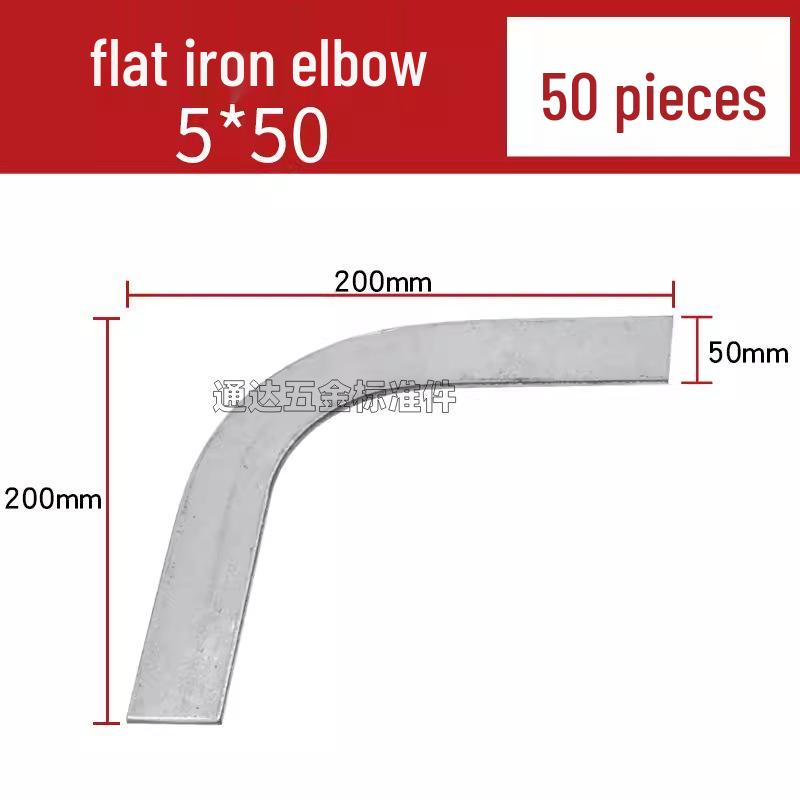 Galvanized 90° Flat Iron Elbow with Horizontal Bend, 4*40H & 4*25Z Grounding Bracket Steel Fixing Clip