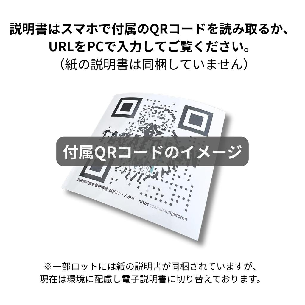TAGATORON Set of Carbon Fiber for MS Chassis Cover 5-Piece [Bridge/Gear Holder/Gear Reinforcement/Motor Holder/Battery Holder]