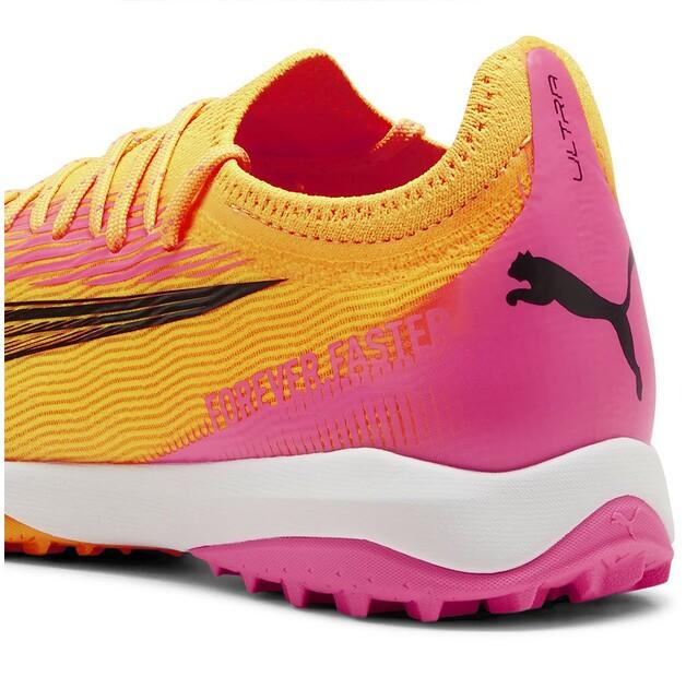Puma Ultra Ultimate Cage футбольные бутсы