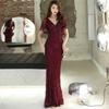 Grey Sequined Evening Dress Women's 1011 New Noble Temperament Fishtail High-end Celebrity Banquet Host Fishtail Skirt