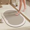 Diatom mud at the bathroom door, quick drying and absorbent, household floor mats, anti slip carpets, and stain resistant
