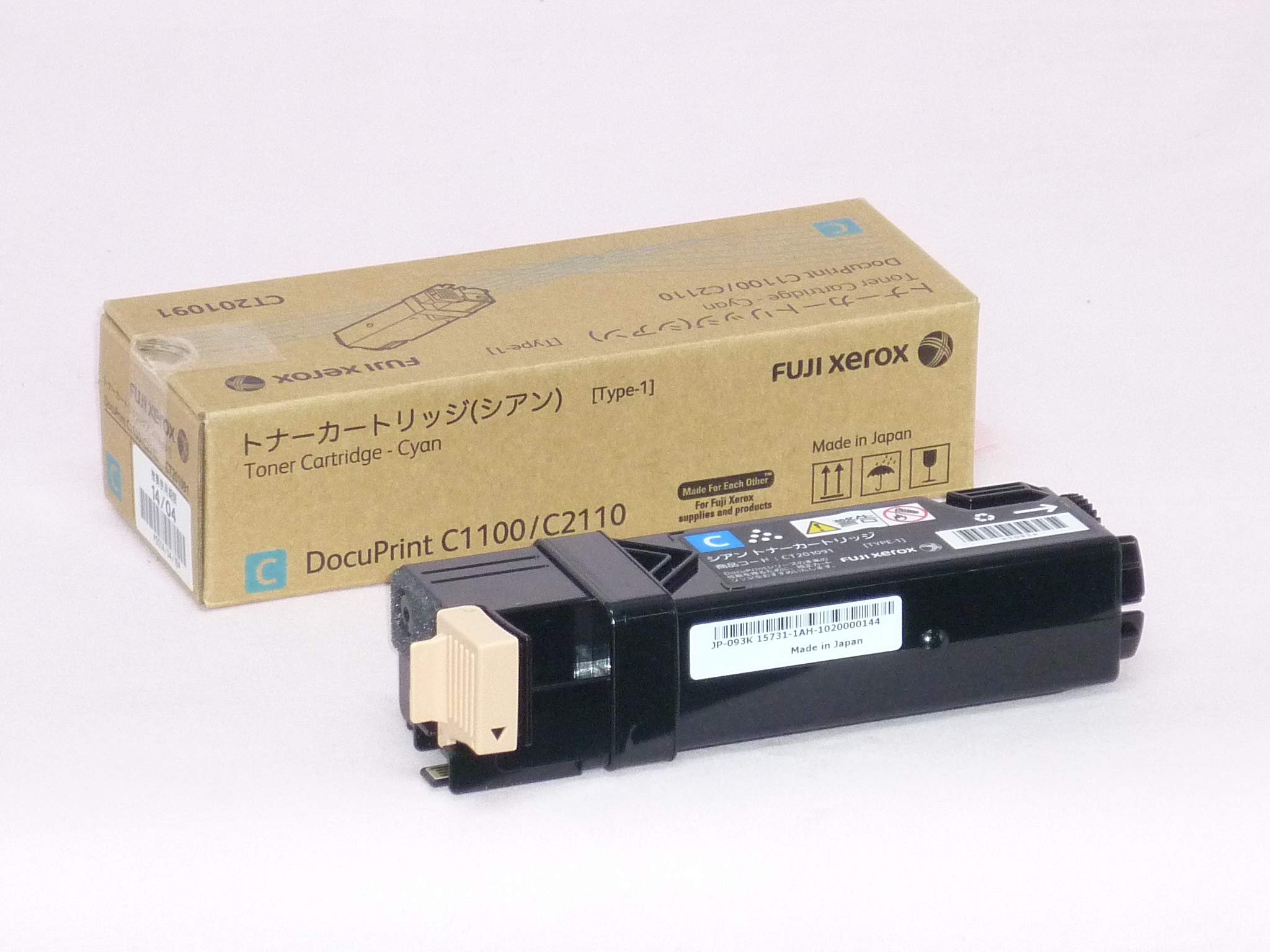 

Cyan toner for XEROX DocuPrint C1100/CT201091 (1,000 sheets) XE-TNC1100CYJ