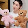Stuffed Brown Bear Plush Toy Cartoon Bear Stuffed Dolls Animal Bear Plush Doll  Kids Holiday Gifts