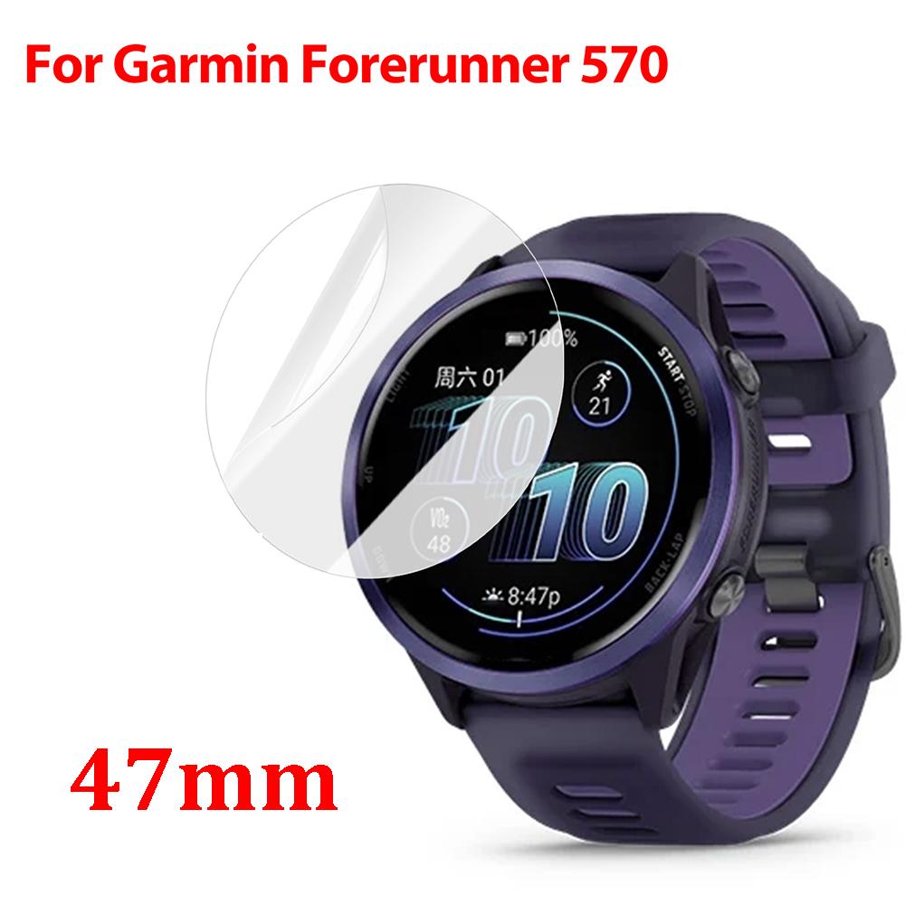

1-5Pcs Hydrogel Film for Garmin Forerunner 570 42/47mm Watch Slim Soft TPU Film Anti-scratch Screen Protector Not Tempered Glass 1 Pcs