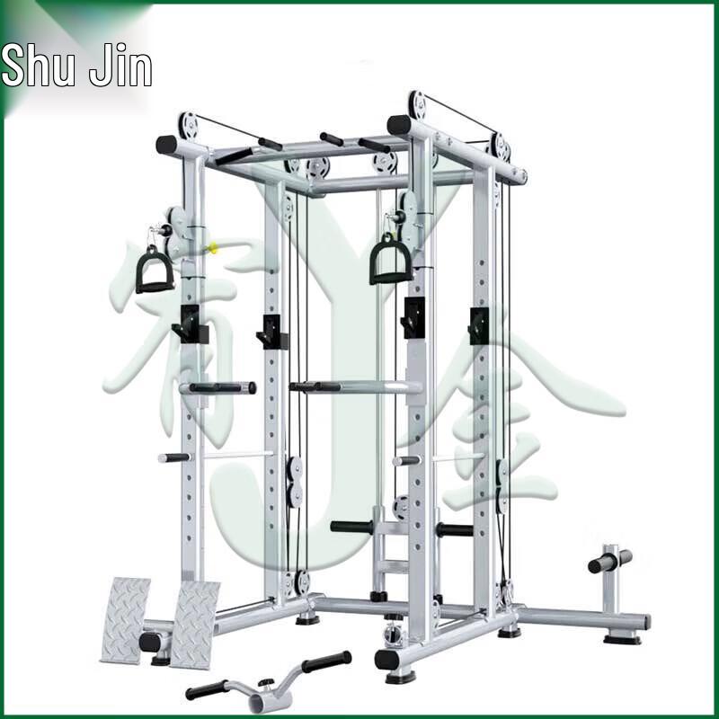 Yojin Power Cage Squat Rack with Barbell Set