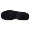 Nike Court Borough Low Top Skateboard Shoes Unisex Black Gray 844881-005(Team567-)