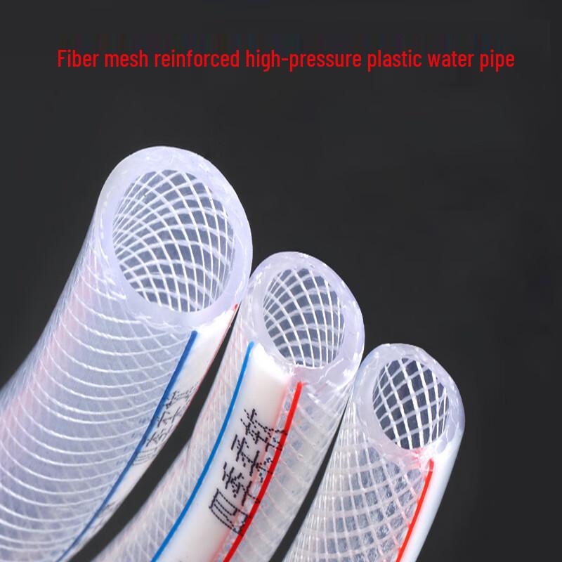 High-Pressure Fiber Reinforced Hose