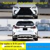Compatible with 2016-2019 Lexus RX: Front/rear Lips, Side Skirts, Lower Lip, Resin Arches, ART Roof, Rear Wing, and Canards.