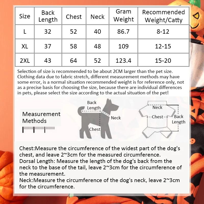 Pet Dog Cat Clothes Cute Pumpkin Two Legs Hooded Sweatshirt Breathable Elasticity Medium Small Cats Dogs Pet Supplies Halloween
