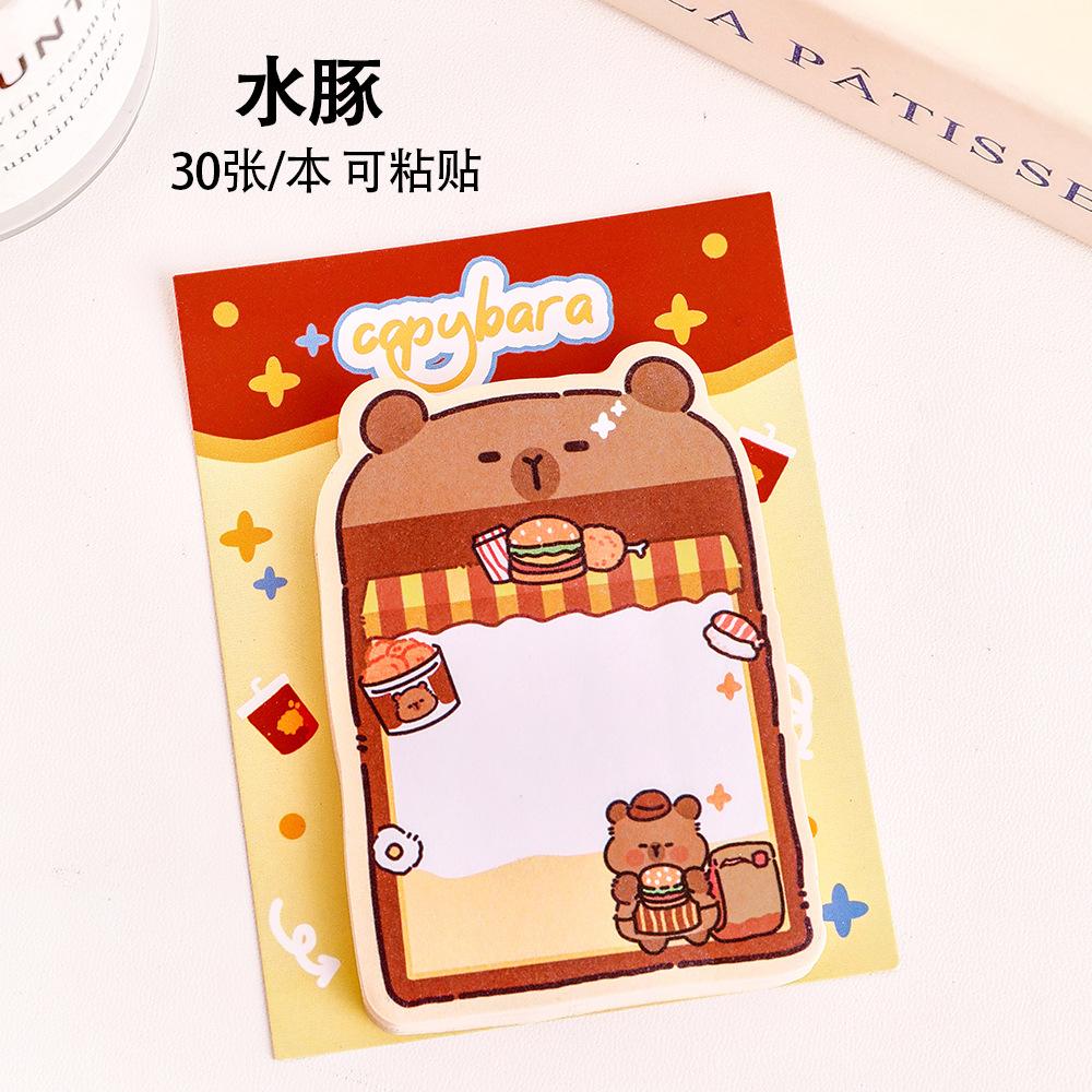 Cute Animal Sticky Notes for Students with Good Looking and Cartoon Messages Lovely Memo Pad Kawai Stationery and Small Prizes