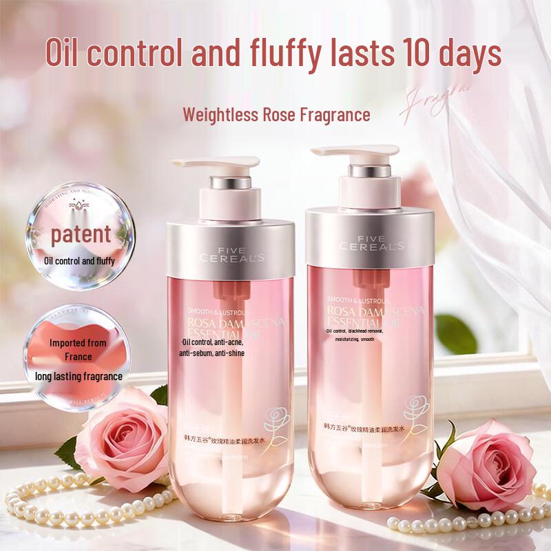 Oil Control & Volumizing Rose Fragrance Shampoo