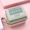 Fashion Square Plaid Women's Short Wallet Large Capacity Multi-card Zipper Bags for Women Trendy Texture 3 Fold Coin Purse